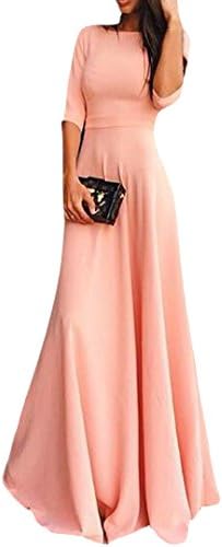 Genhao Women's Fashion Sleeve Dress Long Skirt