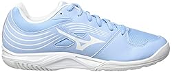 Mizuno Women's Cyclone Speed 3 Volleyball