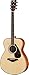 Yamaha FS820 Small Body Solid Top Acoustic Guitar, Natural