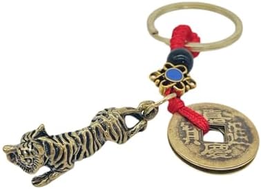 Piegricdiat 山鬼钱挂件生肖朱砂葫芦貔貅Feng Shui Gourd Keychain