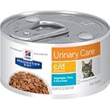 Hill's Prescription Diet c/d Multicare Urinary Care Vegetable, Tuna & Rice Stew Canned Cat Food 24/2.9 oz