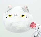 Little Buddy LLC Neko Dango 4" Plush Series 3: Hannya