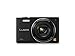Panasonic DMC-SZ10K LUMIX Slim Camera with Built-in WiFi