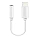 Tailbox iPhone X/iPhone 8/8 Plus/iPhone 7/7 Plus Lightning to 3.5mm Headphone Jack Adapter, Lightning Connector to 3.5mm Female Audio Jack Earphone Extender Port Stereo - Support iOS 10.3 and Later