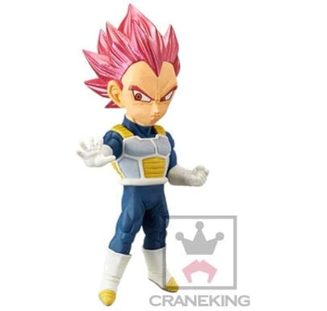 Amazon Com Dragon Ball Super Movie World Collectable Figure Dbs Movie 02 Super Saiyan God Vegeta Toys Games