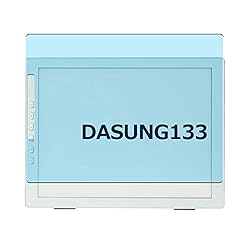 Puccy 2 Pack Anti Blue Light Screen