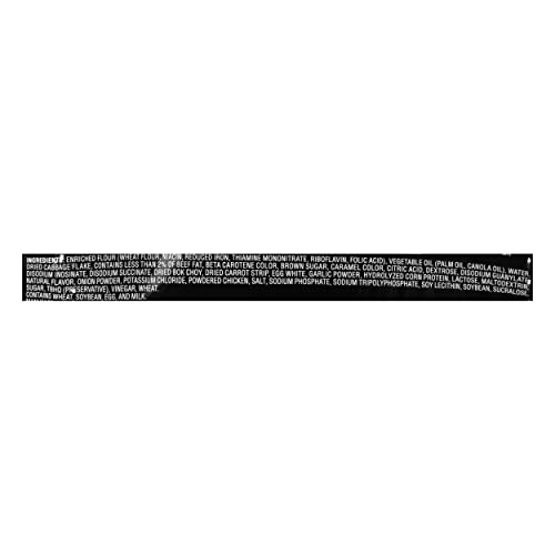 NISSIN CHOW MEIN, TERIYAKI BEEF FLAVOR, 4 OUNCE (PACK OF 1) (7066208723)