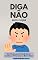 Livro Diga Não Sem Culpa: Um Guia para Estabelecer Limites e Priorizar o Bem-Estar