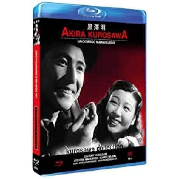 Amazon.com: Empire of the Passions ( Ai no borei ) ( In the Realm
