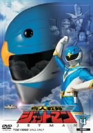 Amazon Com 鳥人戦隊ジェットマン Vol 4 Dvd Movies Tv