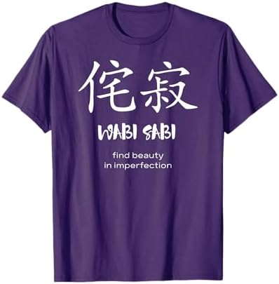 Amazon.com: Wabi Sabi Japanese Imperfection Style T-Shirt T-Shirt