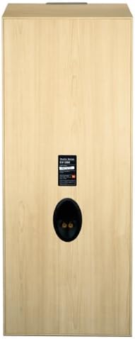 jbl studio series s312be