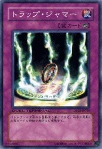 Amazon 遊戯王カード トラップ ジャマー Dt03 Jp049 N デュエルターミナル 反撃のジャスティス おもちゃ ホビー トレカ 通販 Amazon 遊戯王カード トラップ ジャマー Dt03 Jp049 N デュエルターミナル 反撃のジャスティス おもちゃ ホビー トレカ 通販