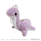 [公式ライセンス商品] [グッズ] Apex Legends マスコットキーホルダー(ネッシー ピンク)