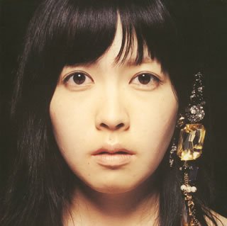 Yukawa Shione Rosokuwo Tomoshite Amazon Com Music yukawa shione rosokuwo tomoshite