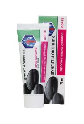 Shungite Cream-balm for Body «Shungite and Comfrey»