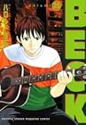BECK 第25巻