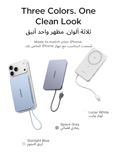 UGREEN 10000mAh Power Bank, Qi2 15W Certified Magnetic Wireless Charger, 30W USB-C Portable Battery Pack with Built-in Cable, MagSafe-Compatible Fast Charging for iPhone 17/16/15/14/13/12 Series,Blue