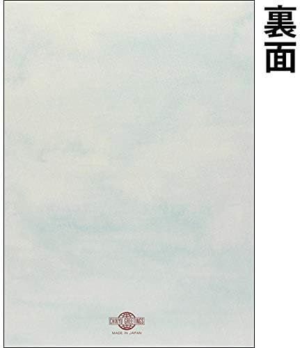 交換無料高評価 まとめ買い 誕生日カード 大量 誕生日カード バースデーカード メッセージカード ペット用品 可愛い おしゃれ 食品 飲料 お酒 フラワーb250 216 B07n1h43tr 新作製品 世界最高品質人気 正規品送料無料 100 品質保証 激安超特価