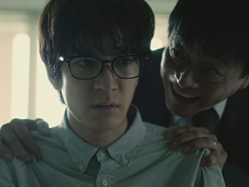 Amazon Co Jp 僕はどこからを観る Prime Video