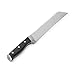Calphalon Classic Forged Cutlery 8-in. Bread Knife