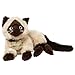 Ty Beanie Babies Garfield Collection Nermal The Cat [Toy]