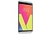 LG V20 H990DS 4G LTE Dual SIM Factory Uncloked, Android 7.0 (Nougat) OS 64GB 5.7-Inch 16MP + 8MP,  No Warranty - International Version, SILVER
