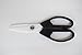 MOJO-HOME Ceramic Scissors Kitchen Utility Office Classroom Cooking Scissors Shears - White Blade/Black Handle