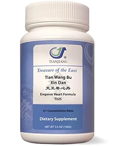 Amazon.com: Min Shan Brand Tian Wang Bu Xin Dan 200 Pills : Health Amazon.com: Min Shan Brand Tian Wang Bu Xin Dan 200 Pills : Health