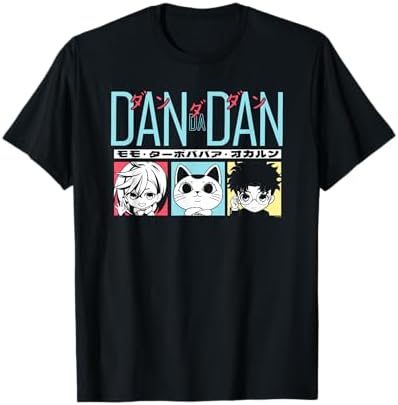 Amazon.com: Japanese Monster - JDM - Nerd - Domo-Kun T-Shirt