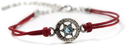 Red "Hear, O Israel, the L-rd is our G‑d, the L-rd is One" Charm Bracelet - 6" to 8" Adjustable