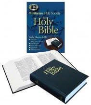 KJV Concord Wide Margin Bible-Black HC