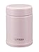 Tiger Stainless Steel Vacuum Insulated Soup Cup, 8-Ounce, Framboise Pink