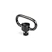 Hiram Standard Push Button Tactical Link QD Sling Swivel, 1