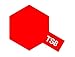 Tamiya America, Inc Spray Lacquer TS-8 Italian Red, TAM85008