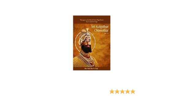 bhai veer singh ji audio books