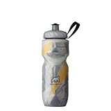 Polar Bottle Insulated Water Bottle (20-Ounce) (Yellow Pattern)