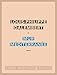 Mur Mediterranee (French Edition) by 