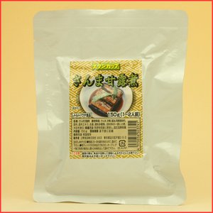 Japanese Side Dishes Sweet boiled Pacific Saury SANMA Fish 150g (1 Years Long Term Storage Survival Foods / Emergency Foods)