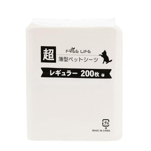 フリーリー ペットシーツ 薄型 レギュラー 200枚