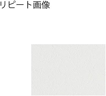 サンゲツ 壁紙 クロス 糊なし 石 Sp 2136 旧 Sp 9901 1m単位切売 Sp 17 19 B078hx5ygd 87円 日本最大級の品揃え新作 大人気 正規品送料無料 激安通販専門店 正規品 新作入荷 サンゲツ 壁紙 クロス 糊なし 石 Sp 2136 旧 Sp 9901 1m単位切売 Sp 17 19 B078hx5ygd 87円 日本最大級の品揃え新作 大人気 正規品送料無料 激安通販専門店 正規品 新作入荷