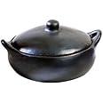 Authentic Chamba Casserole - Elegant, All-Natural Black Clay Casserole for Braising, Baking and Serving Paella, Stews and More - Stovetop & Oven Safe – Handmade in Colombia