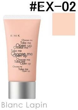 Amazon Rmk クリーミィポリッシュトベースn Ex 02 コーラル 30g 6625 並行輸入品 アールエムケー Rmk 化粧下地 通販