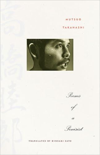 Poems of a Penisist, by Mutsuo Takahashi