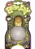 Electro Putty