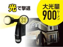 superlight 録画機能付きセンサーライト