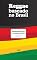 Livro Referências do Reggae no Brasil - Volume 2 (Reggae baseado no Brasil)
