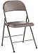 Flash Furniture 4 Pack HERCULES Series Double Braced Gray Vinyl Folding Chair