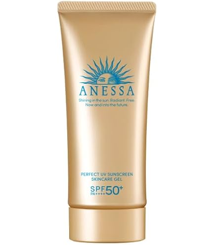 Amazon.com: Anessa Shiseido Perfect UV Sunscreen Skincare Milk
