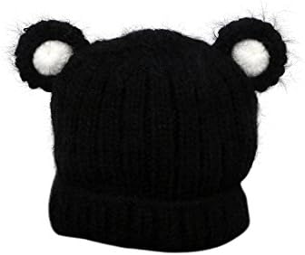 Jon Senkwok Cable Knit Hats For Kids Baby Boy Girl Soft Warm Bear Animal Beanie Hat (Black)